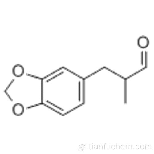 1,3-βενζοδιοξολ-5-προπανάλη, α-μεθυλο-CAS 1205-17-0